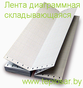 лента диаграммная гост 7826-93 1757
